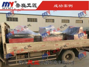 斷料鋸、清邊鋸發(fā)貨實拍